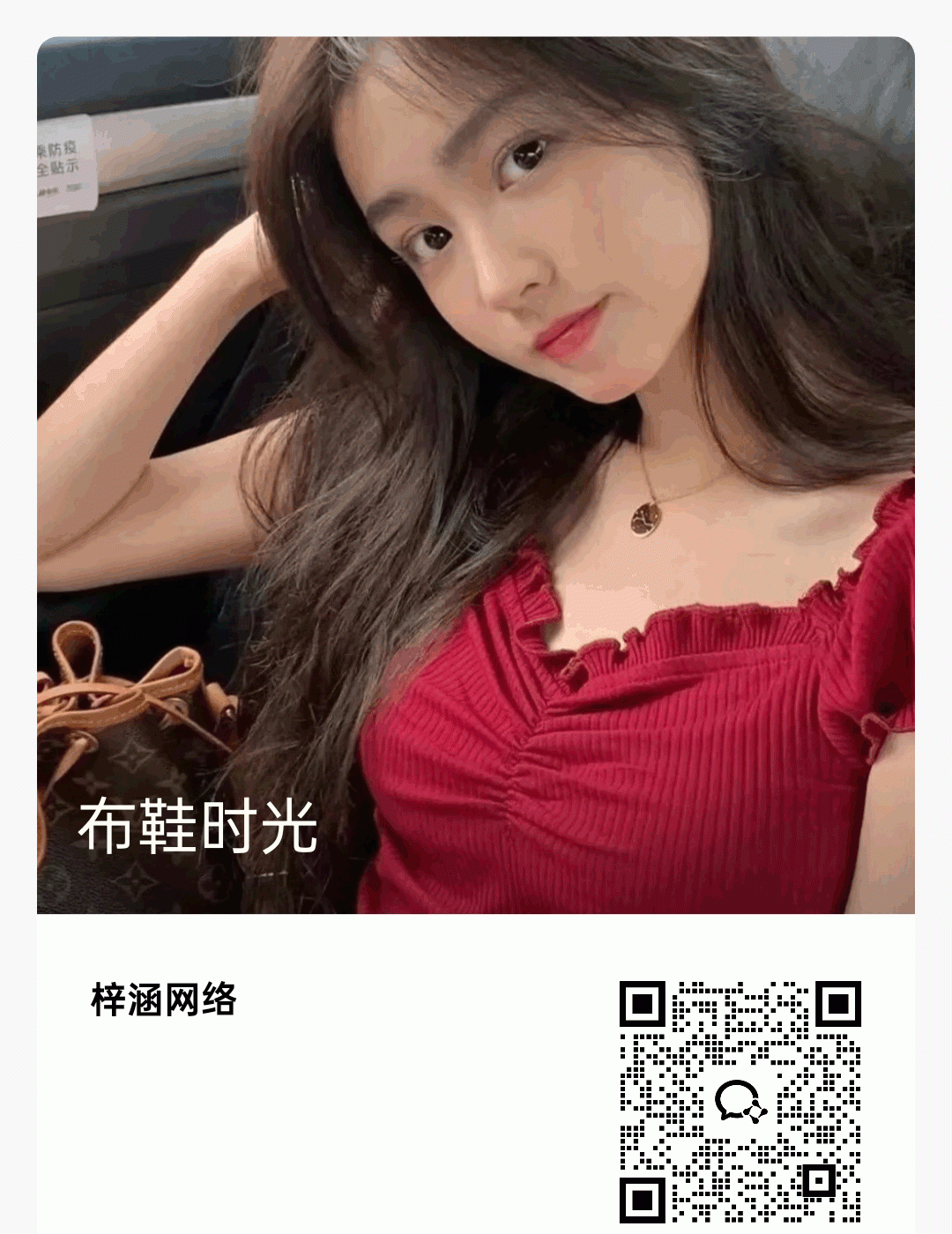 定制拍摄详情介绍