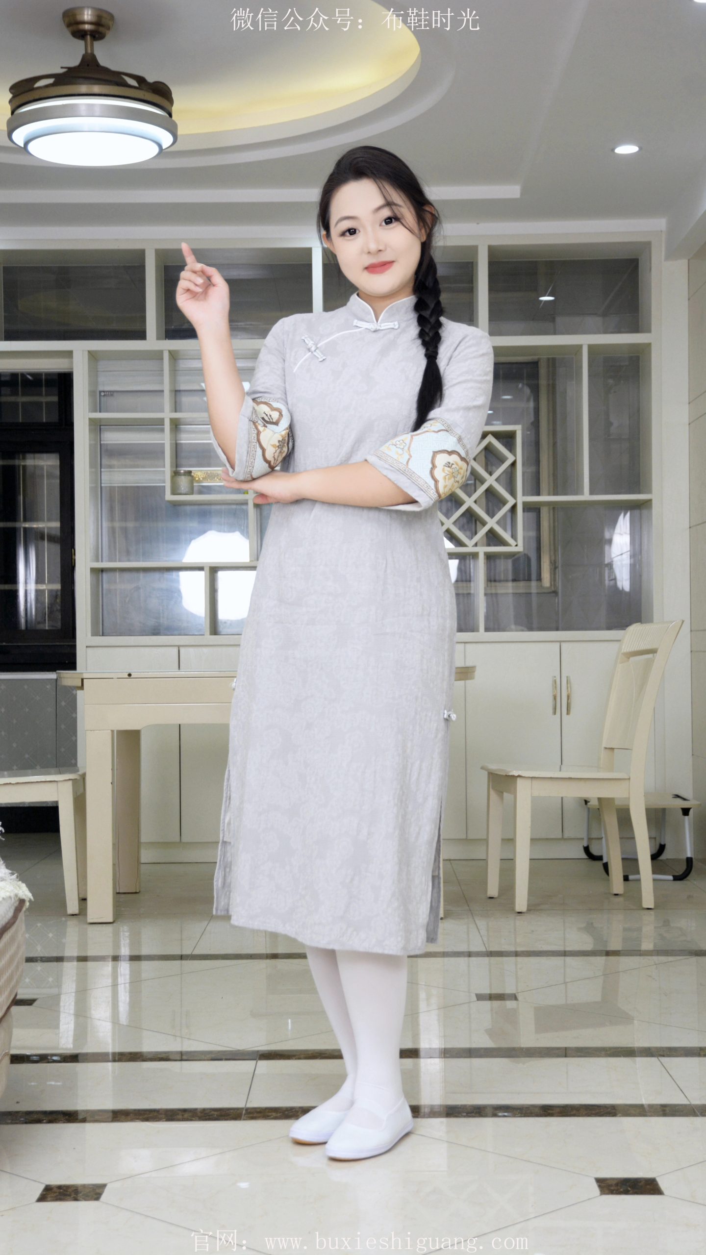 263/图图~【素袍素履】旗袍素袜白鞋，雅姿裹旧光。