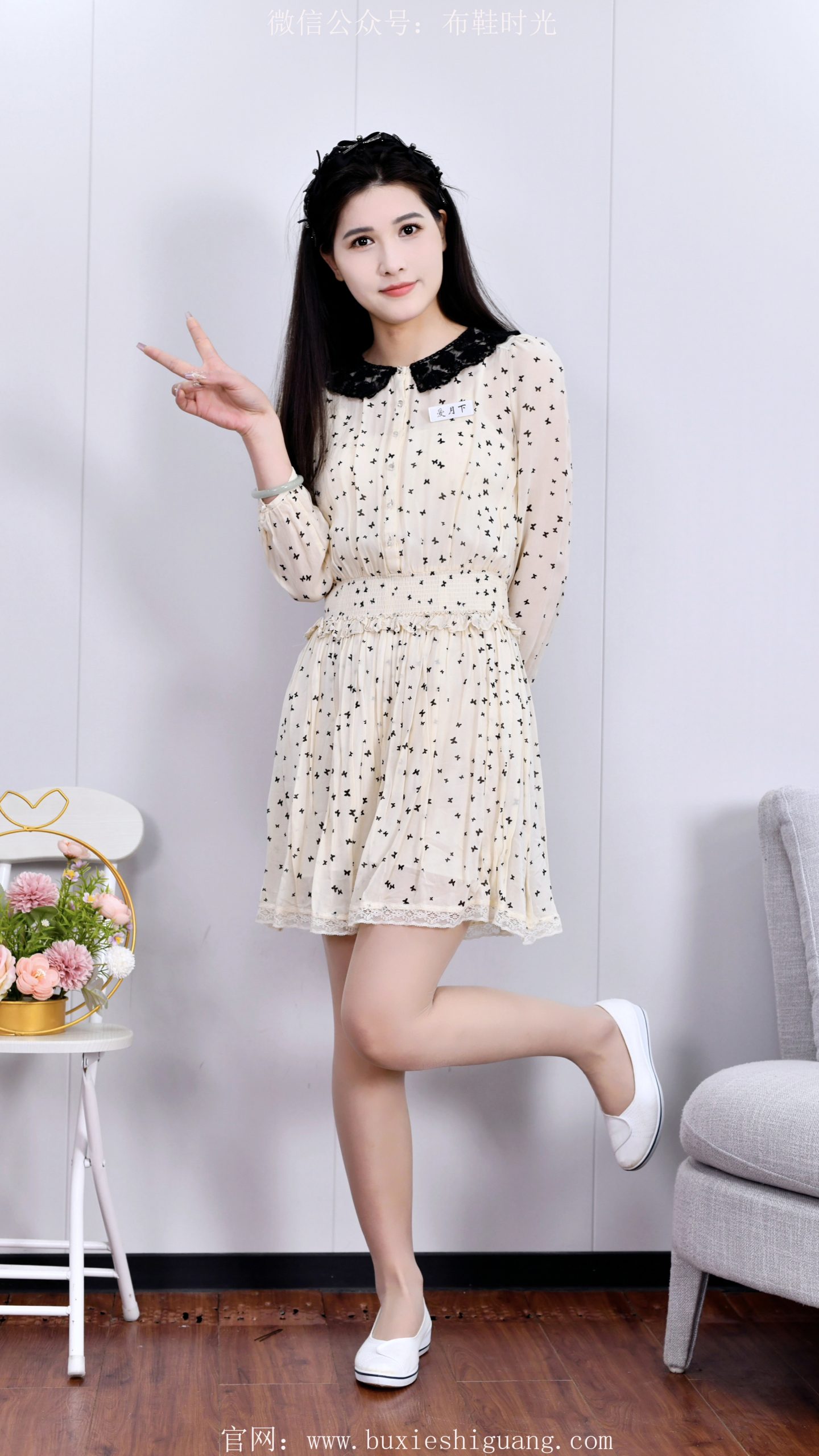 293/小艺~【星裙轻履】素裙星点伴柔袜，轻鞋踮步漾清欢。