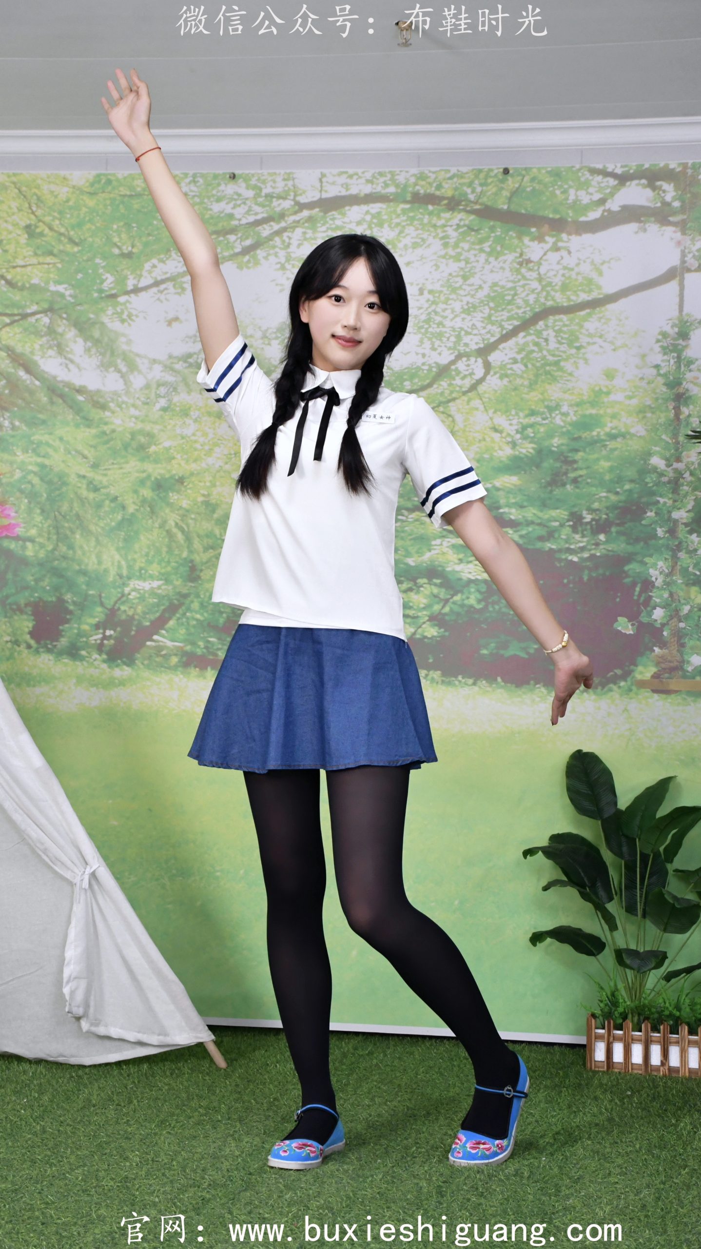 314/大头~【青林少女】林境清新 袜鞋灵动尽显青春态。