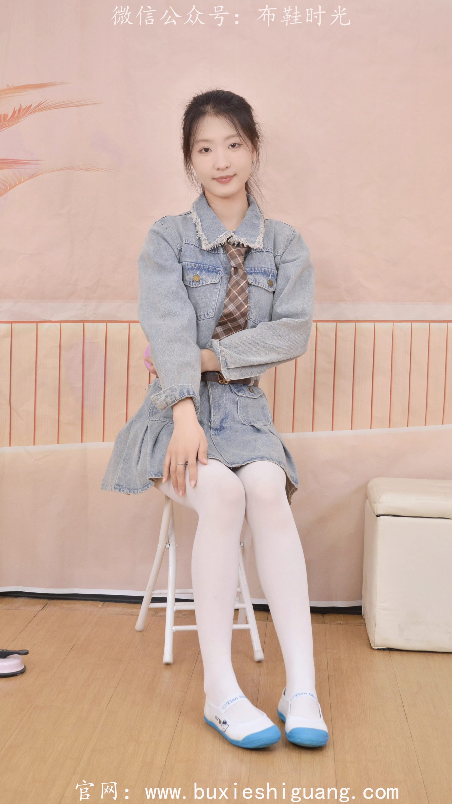 316/月月~【牛仔甜丝】牛仔裙装衬后白，彩鞋轻踏显元气。