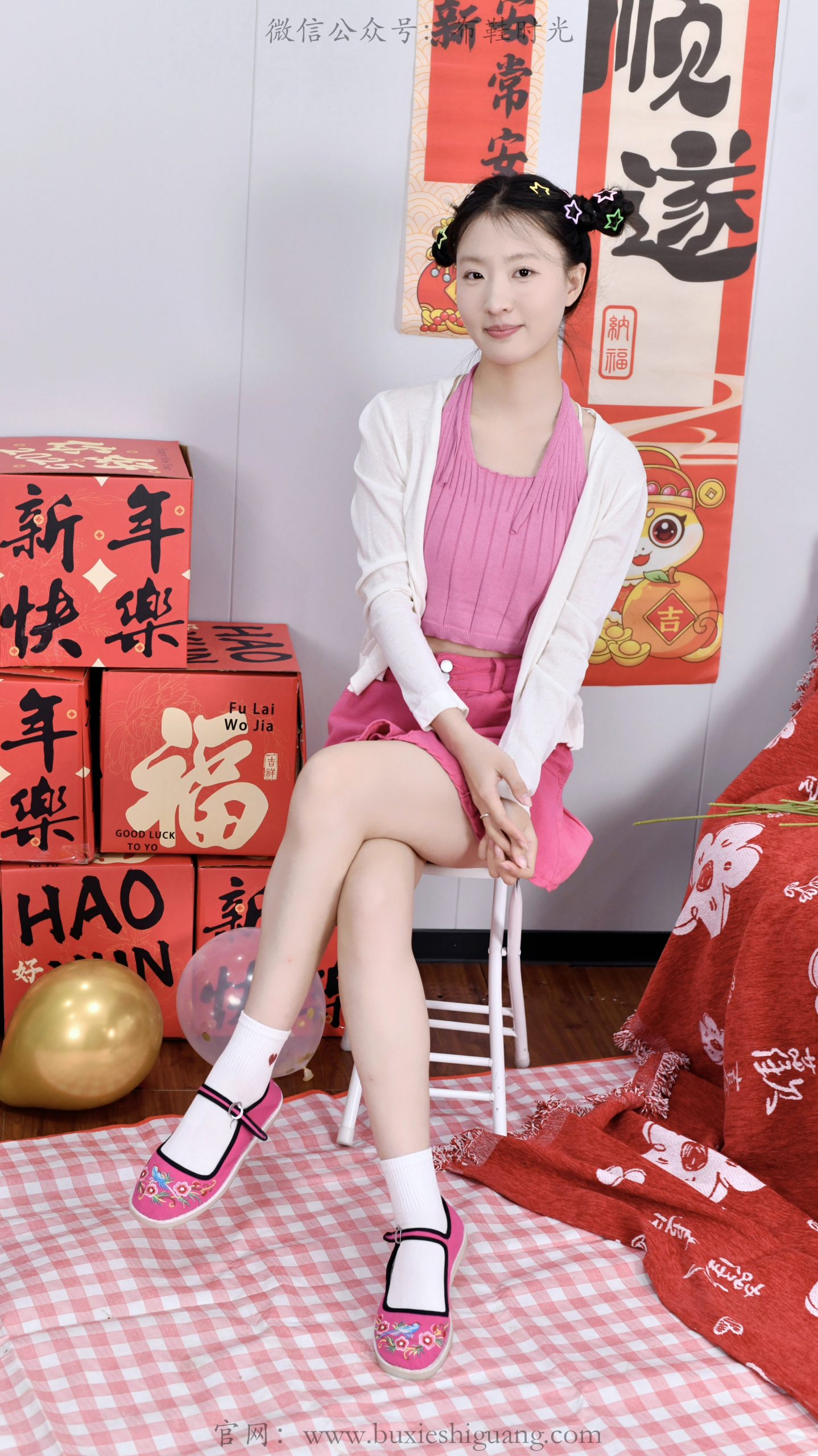 328/月月~【甜妹纳福】粉系甜妹，民族鞋袜定格灵动少女感。