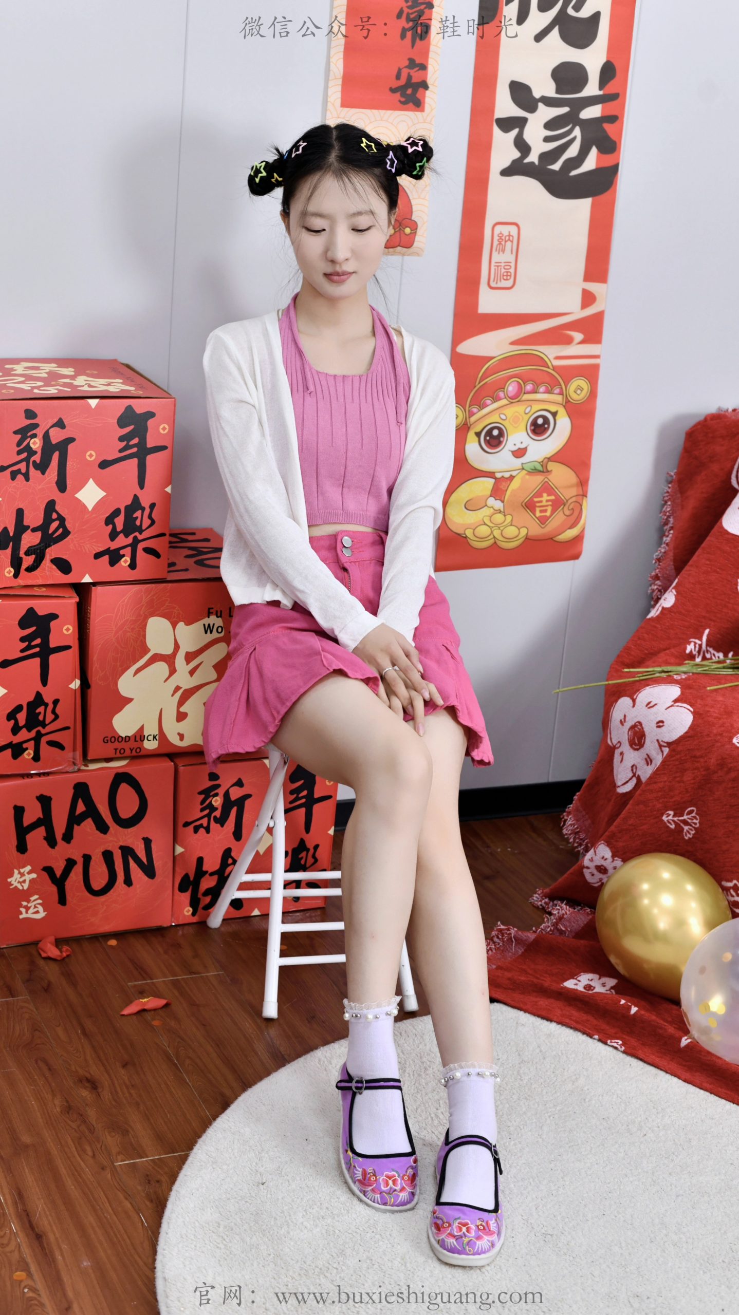 328/月月~【甜妹纳福】粉系甜妹，民族鞋袜定格灵动少女感。