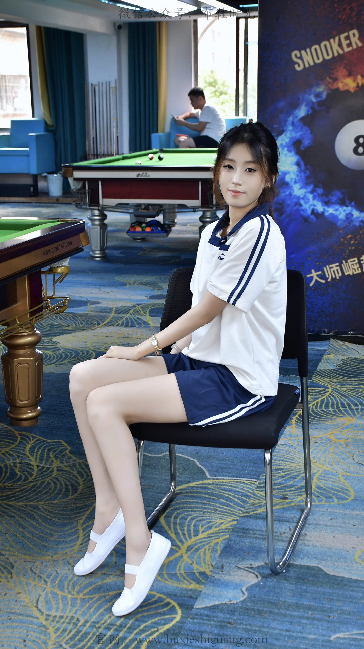 353/小清~【球厅清姿】校服少女执杆台球厅，白鞋白袜衬灵动日常。